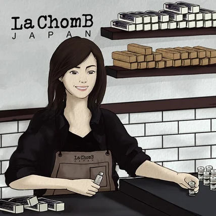 포트폴리오-화장품 삽화 일러스트