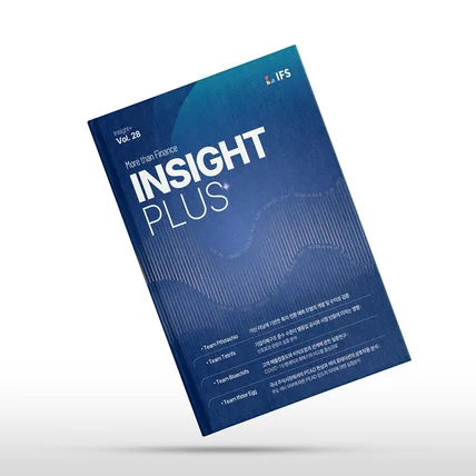 포트폴리오-학술지 표지디자인