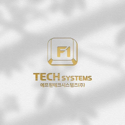 포트폴리오-로고디자인 로고제작 로고디벨롭 테크기업로고 심플로고