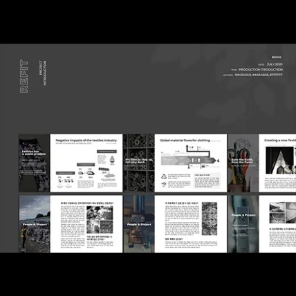 포트폴리오-refit