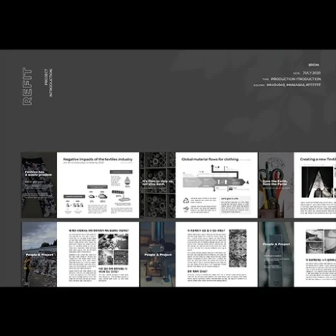 포트폴리오-refit