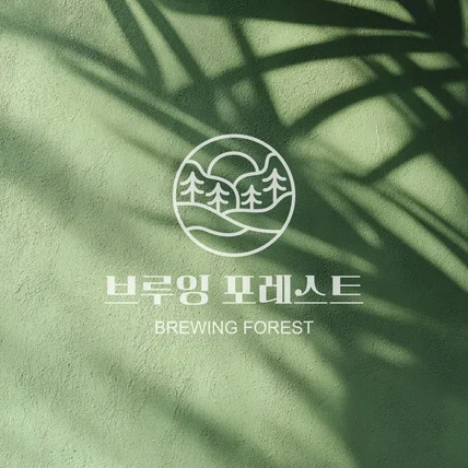 포트폴리오-카페 브랜드 로고 디자인
