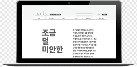 포트폴리오-slio 반응형 퍼블리싱