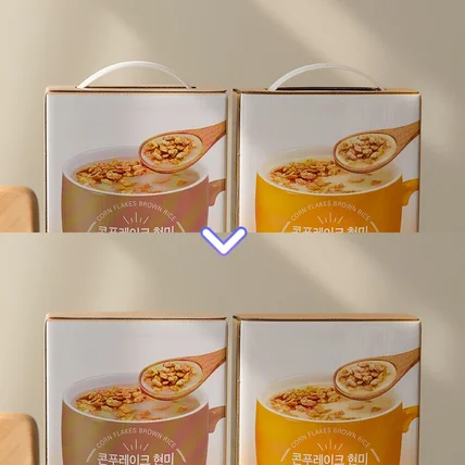 포트폴리오-식품 사진 합성