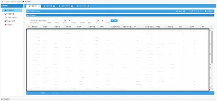 포트폴리오-가맹점 관리 시스템