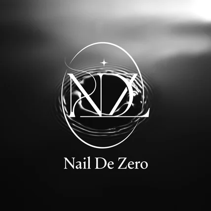 포트폴리오-네일 고급 로고