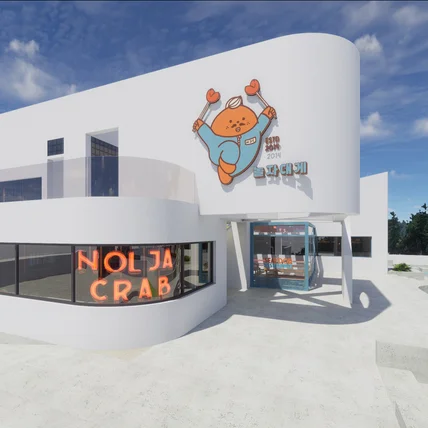 포트폴리오-놀자대게 시각화