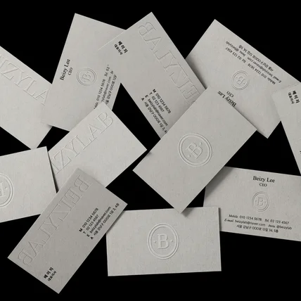 포트폴리오-형압 명함디자인