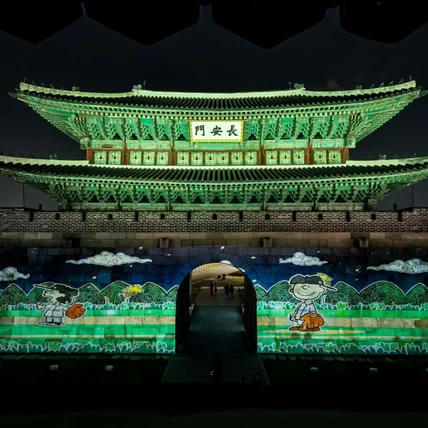 포트폴리오-[미디어 아트] PEANUTS X KT WIZ - 일월오봉도와 PEANUTS