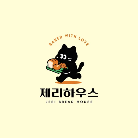 포트폴리오-카페 로고 디자인