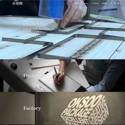 포트폴리오-프리미엄 기업형 KD01 홈페이지 적용 사례