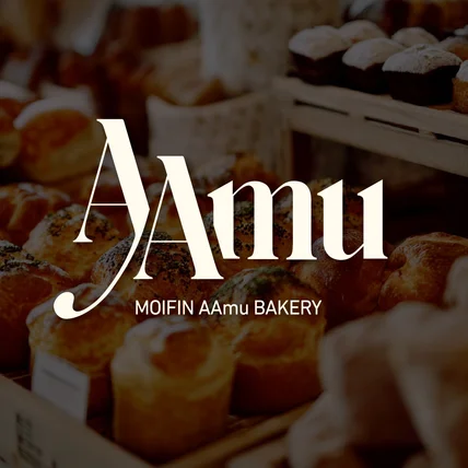 포트폴리오-AAmu 베이커리 로고