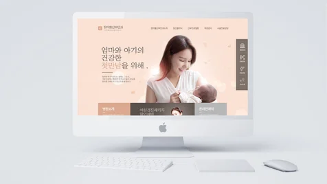 포트폴리오-참이룸 산부인과