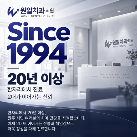 포트폴리오-치과 플레이스 홍보 카드뉴스 디자인