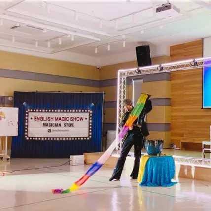 포트폴리오-[영어유치원대상 영어마술공연] 성민프리미어스쿨 학부모 발표행사 축하 마술공연