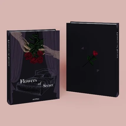 포트폴리오-[표지 디자인] Flowers of Secret