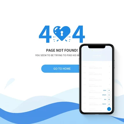 포트폴리오-현대엘리베이터 에러페이지 제작