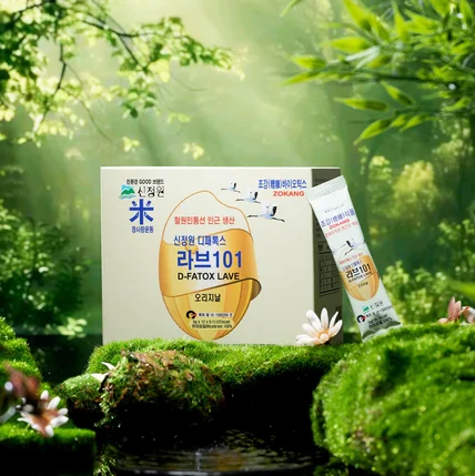 포트폴리오-건기식 촬영