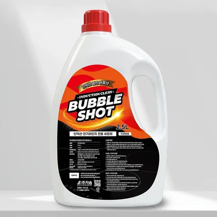 포트폴리오-인덕션 세정제 제품 라벨스티커 디자인