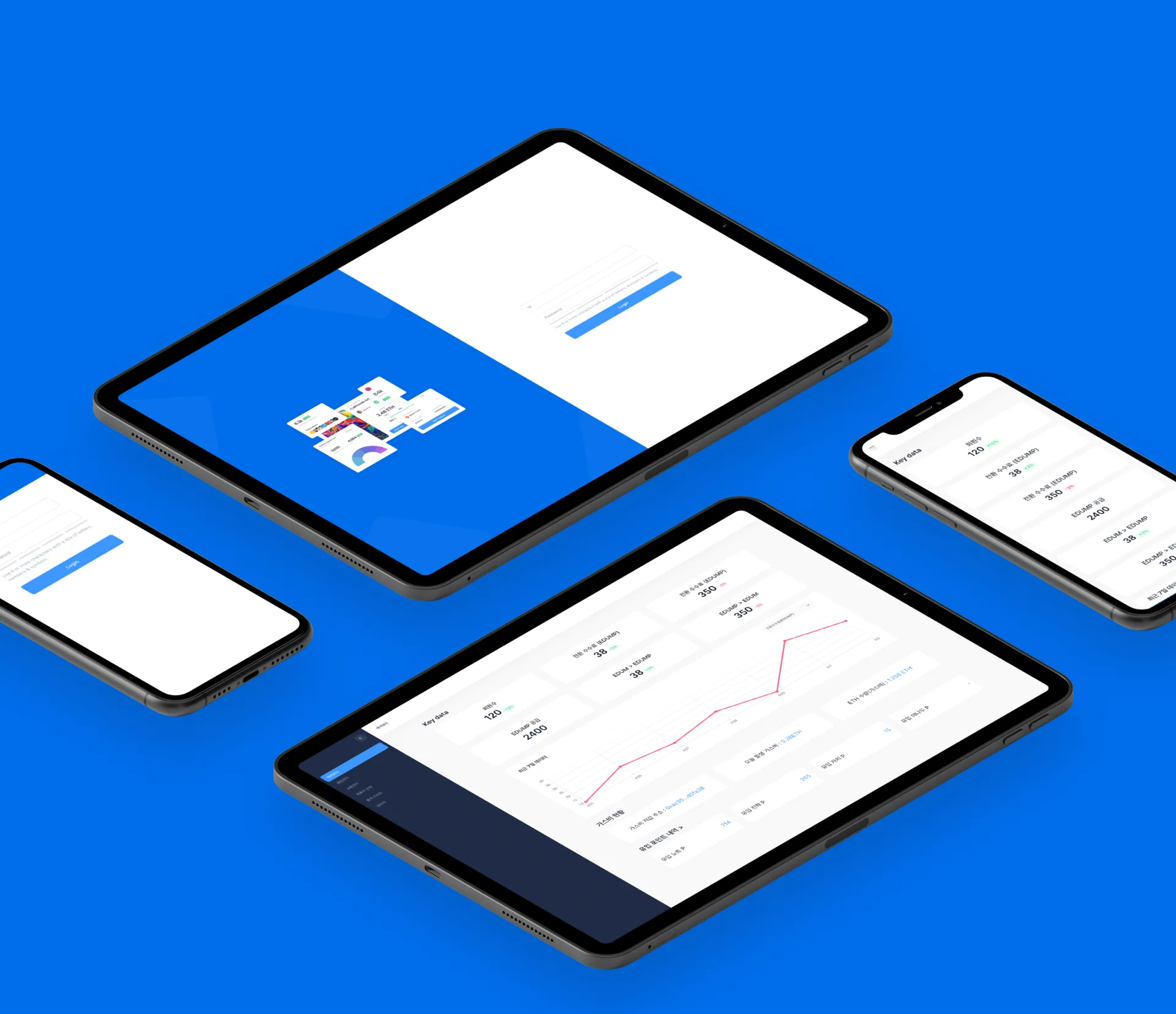 이더리움 프라이빗 네트워크 PoA 구축 - 크몽