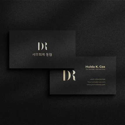 포트폴리오-세무회계 로고