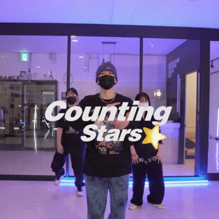 포트폴리오-BE'O - Counting Stars