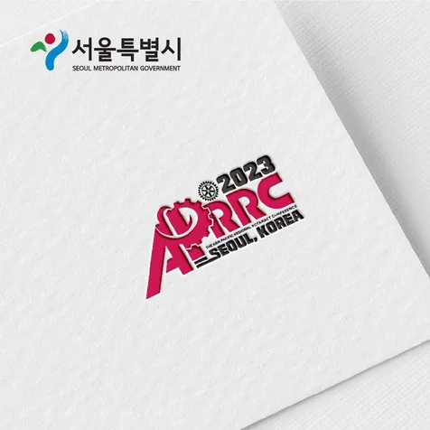 포트폴리오-2023 서울 aprrc 타이틀