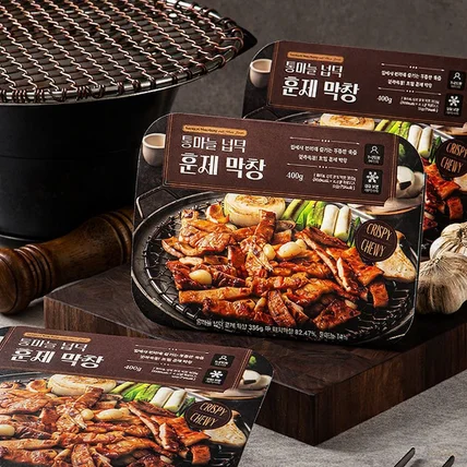 포트폴리오-훈제 막창 밀키트 세련된 패키지 디자인