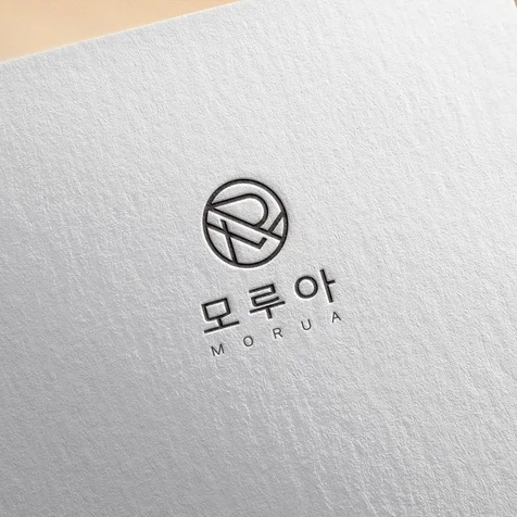 포트폴리오-로고 로고제작 로고디자인 CI BI 쇼핑몰로고 회사로고 영문로고 이니셜로고
