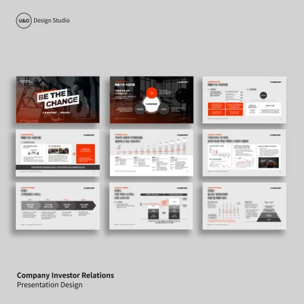 포트폴리오-PPT 프리젠테이션 디자인