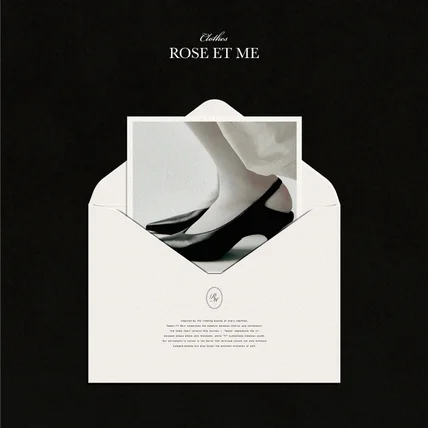 포트폴리오-[Premium Clothing Brand] Rose et Me