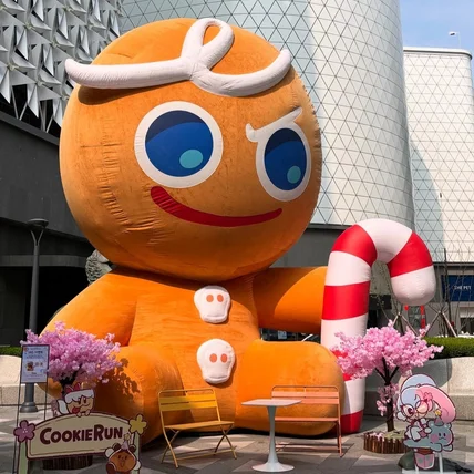 포트폴리오-COOKIERUN 글로벌, 한국 스토어 제작