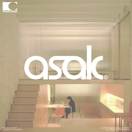 포트폴리오-브랜딩 전문 회사 "아삭"