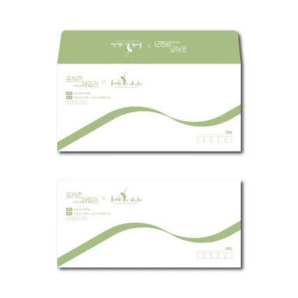 포트폴리오-포시즌패밀리 & 루체인 스튜디오 소봉투 디자인