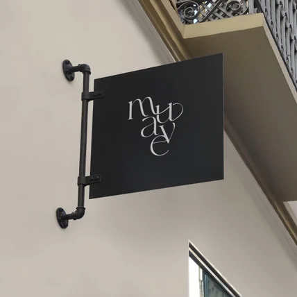 포트폴리오-muave 뷰티 스튜디오 로고 디자인 제작