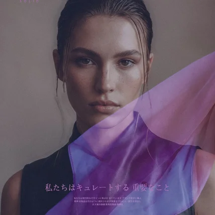 포트폴리오-AI Lookbook