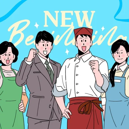 포트폴리오-스톡 일러스트_새로운 시작