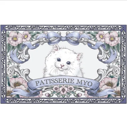 포트폴리오-수제 베이커리 샵 '파티세리 묘'를 위한 유럽풍의 파스텔톤 일러스트 작업물