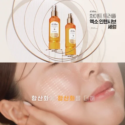 포트폴리오-[모션그래픽] 달바 세럼_인포그래픽