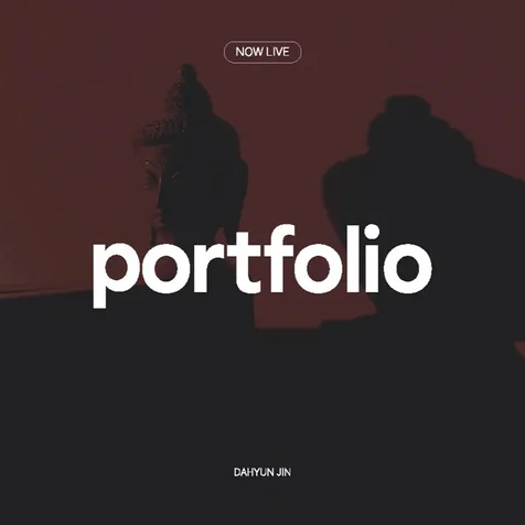 포트폴리오-dadahada_portfolio