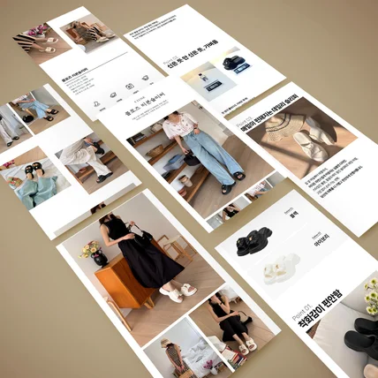 포트폴리오-쇼핑몰 신발 상세페이지