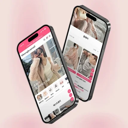 포트폴리오-여성속옷 브랜드 뽕브라몰 쇼핑몰 제작