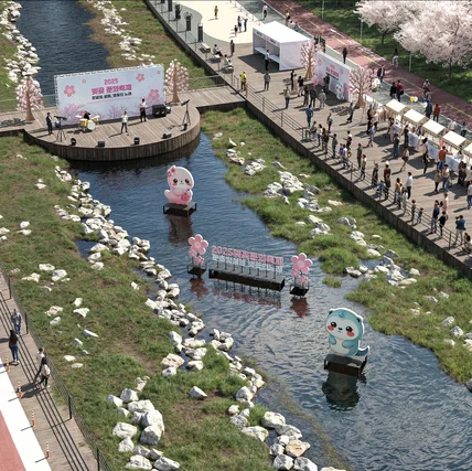 포트폴리오-○○지역행사 3D