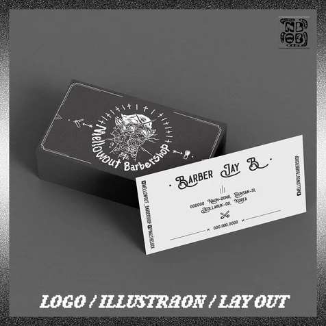 포트폴리오-< 로고디자인 일러스트 : MELLOW BARBERSHOP>