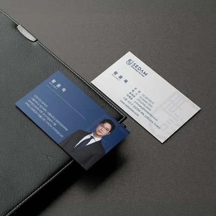 포트폴리오-전문성과 신뢰를 전달하는 첫인상, 법무법인 명함 디자인