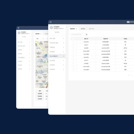 포트폴리오-ERP 반응형 디자인