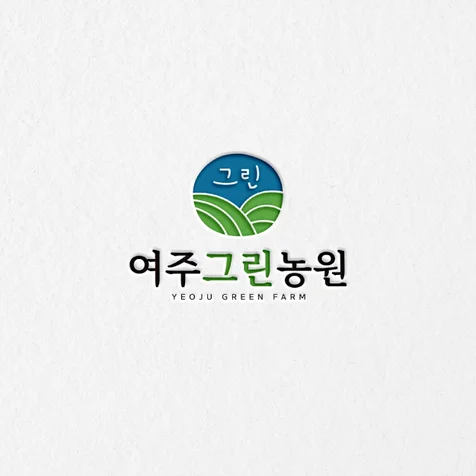 포트폴리오-[여주그린농원] 농원 로고ㅣ농장 로고ㅣ농장 브랜드 디자인ㅣ농업 기업 로고ㅣ농업 로고