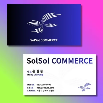 포트폴리오-음향시스템 판매업체