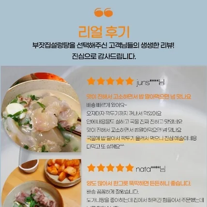 포트폴리오-리뷰디자인