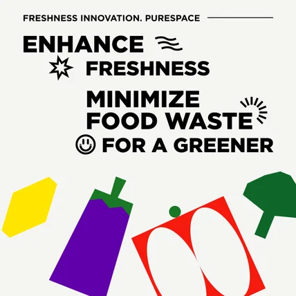 포트폴리오-퓨어스페이스 행사용 X배너